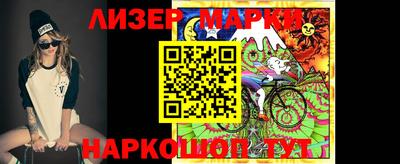 кристаллы Нальчик