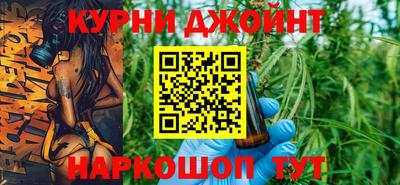 кристаллы Нальчик