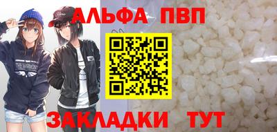 наркотики Нарткала