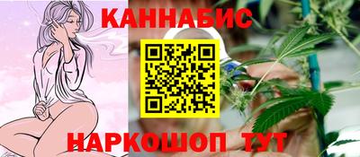 соль курить ск Наро-Фоминск