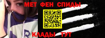 кристаллы Нальчик