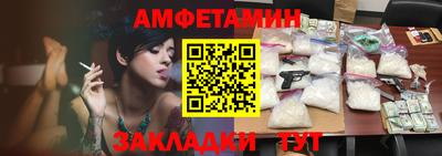 наркотики Нарткала