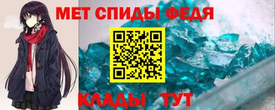 наркотики Нарткала