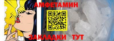 соль курить ск Наро-Фоминск