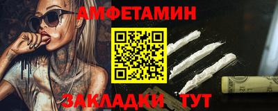кристаллы Нальчик