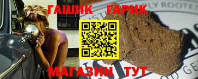 наркотики Нарткала