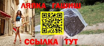 кристаллы Нальчик
