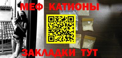 наркотики Нарткала