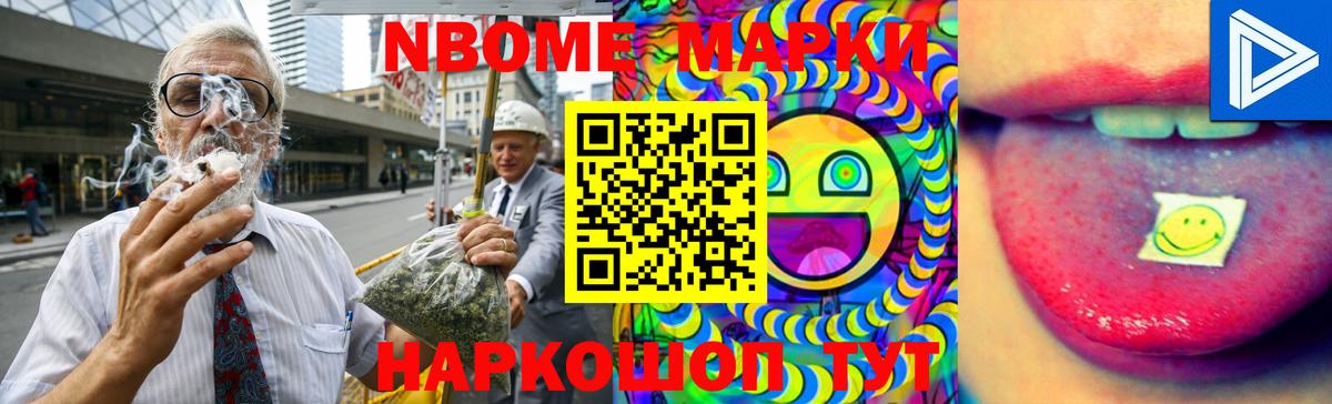 LSD-25 экстази кислота  LSD-25 экстази кислота  Вход с VPN  Сорочинск 